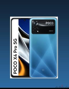 POCO X4 Pro 5G