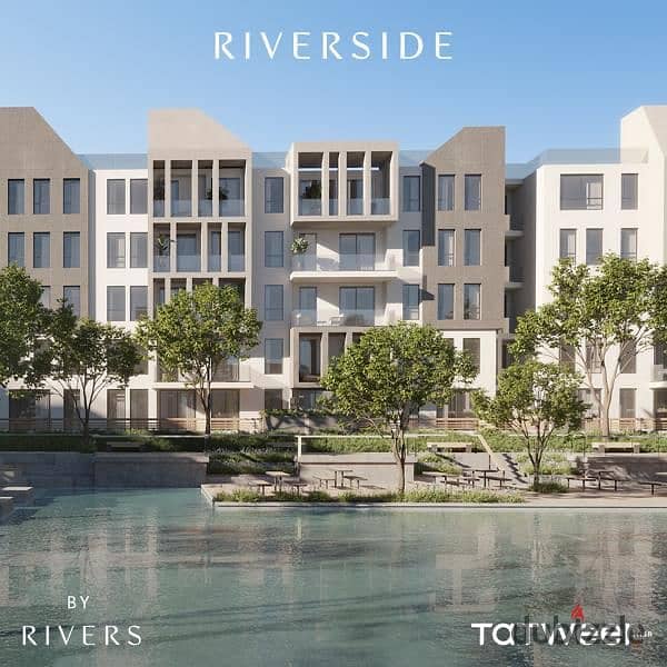 Corner Townhouse for Sale in Sheikh Zayed Development with a Low Down Payment and Installments - Rivers El Sheikh Zayed 6