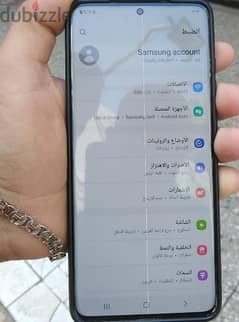 سامسونج اس ٢٠ بلس 0