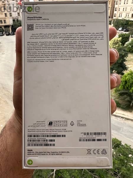 new iphone 15 pro max 512 giga “natural titanium” 4