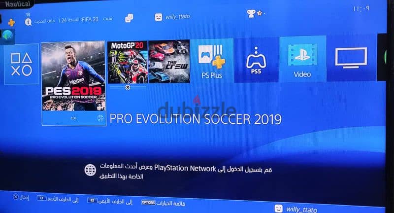 ps4 slim +2 control+pes 2019 1