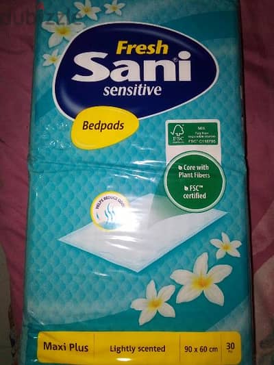 sani fresh bed pads ساني حفاضات كبار السن