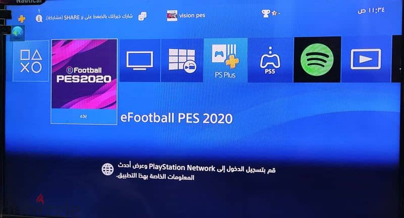 ps4 slim 500 g  white +1 control+pes 2020 1