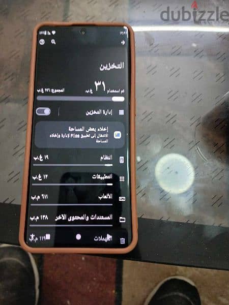 موتيرلا moto edg 40 neo 12 +12 256 3