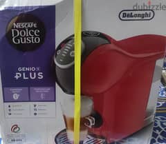 ماكينة تحضير القهوة ماركة DeLonghi