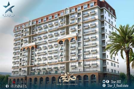 Resale unit for sale in Sawary District