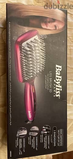 babyliss