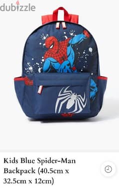 Matalan Spiderman Backpack شنطة ظهر