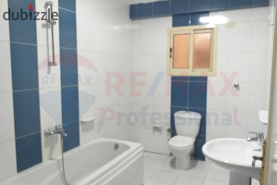 Apartment for sale, 265 m, Roshdy (direct tram) - suitable for residential or administrative 16