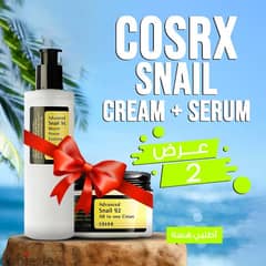 • Cosrx snail cream