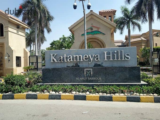 Katameya Hills Compound - New Cairo فيلا مستقله للبيع كمبوند قطامية هيلز التجمع الخامس بموقع مميز 1