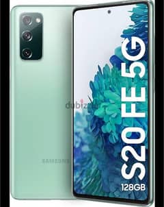 Samsung S20 Fe Mint green