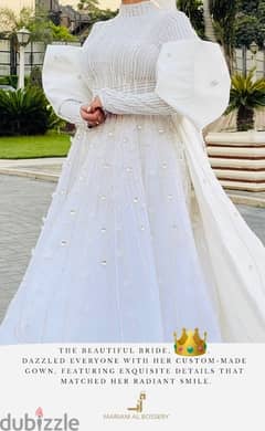 Wedding dress فستان فرح 0