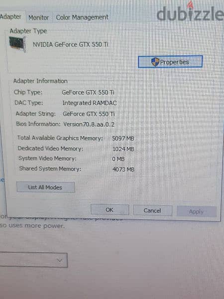 كيسه optiplex 7010 بروسيسور انتل i5 كارت gtx 1g 1