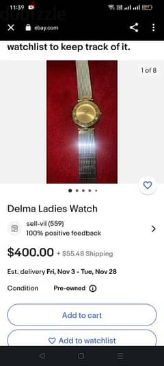 (delma watch) ساعه delma سويسري