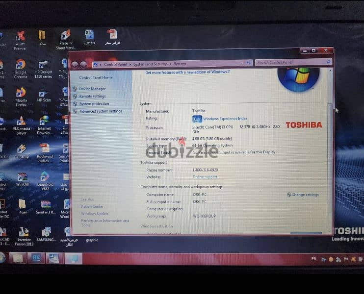لاب توب توشيبا للبيع 1