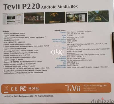 اندرويد TV BOX بدون ريموت، استعمال خفيف ،،، المواصفات بصور الجهاز 1