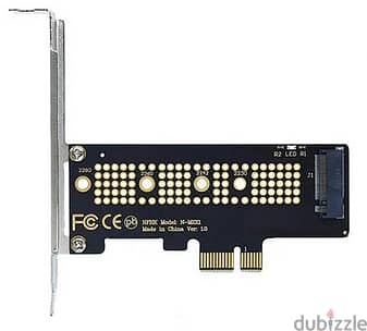 NVMe PCIe 0