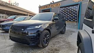 Land Rover Velar