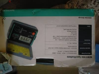 earth solid resestivety tester kyoristu Japan ايرث