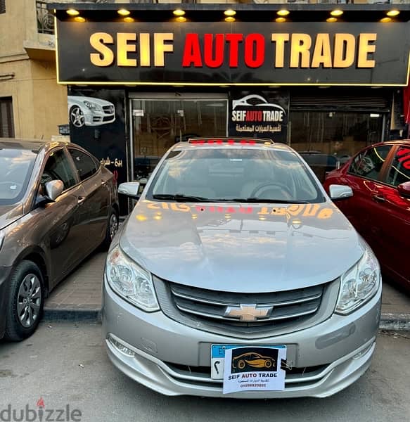 Chevrolet Optra 2022شيفورلية أوبترا أعلي فئة كسر زيرو بمقدم ٢٠٠ ألف 0