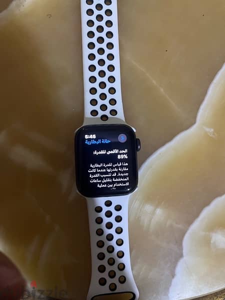 Apple Watch SE 2