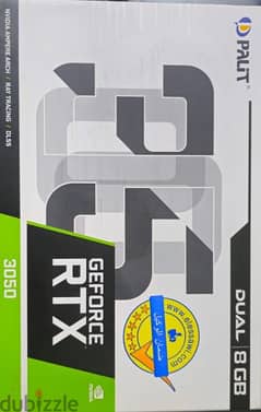 RTX 3050 8 GB DUAL FAN