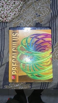 McGraw hill precalculus كتاب ماس