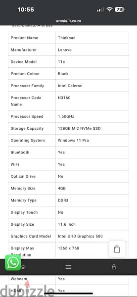 Lenovo Thinkpad N3160 7