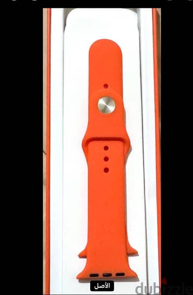 Apple Watch series 9 copy 3