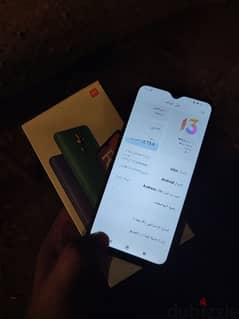 redmi 9