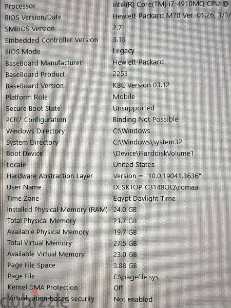 رامات 24 جيجا Laptop HP Zbook i7-4910MQ 2.9GHZ أعلي نسخة فالجيل الرابع 12