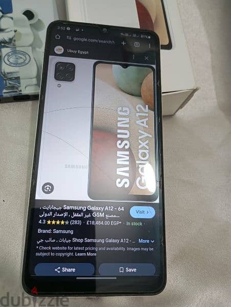 سامسونج a12 للبيع _ samsung a 12 for sale 4