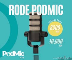 Rode PodMic Podcast & Streaming Microphone