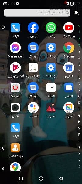 انفنكس اسمارت 5 2