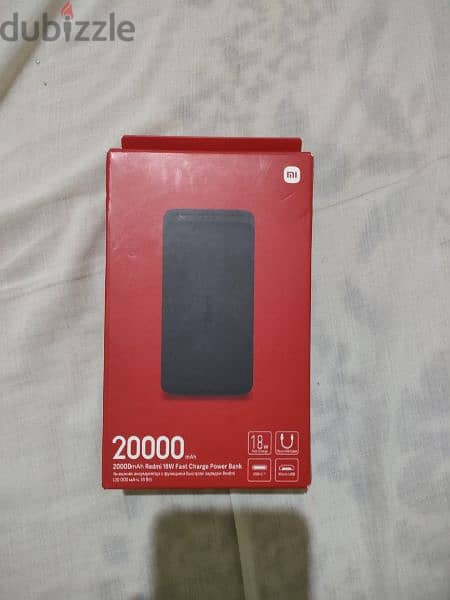 باور بانك شومي 20000mAh 0