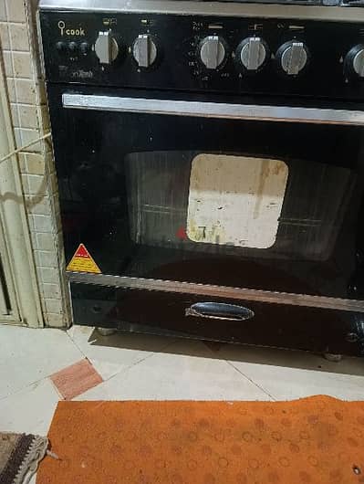 بوتاجاز اسمارت للبيع