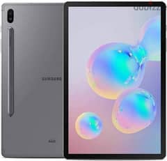 سامسونج Tab s6 Plus بشريحة