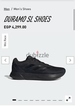 NEW ADDIDAS DURAMO SL SHOES FOR SALE