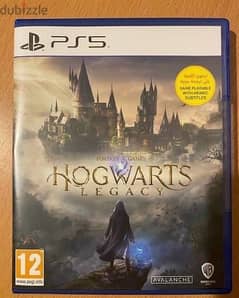 hogwarts legacy ps5 arabic