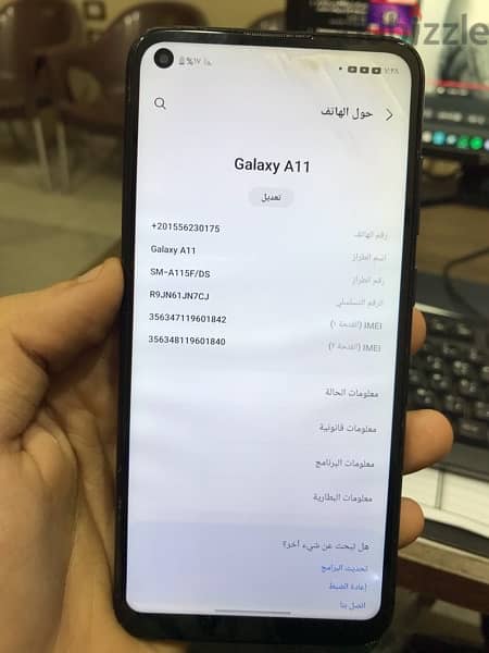 Samsung A11 بحاله الجديد 1