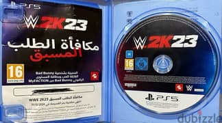 مصارعه ٢٣ ps5