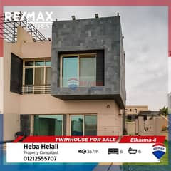 Twin house for sale in El-karma 4 Compound 0