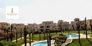 Special Twin House For Sale In El Patio 1 New Cairo 2