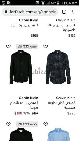 قميص رجالي كالفين  كلاين Calvin  Klein  مقاس L 6