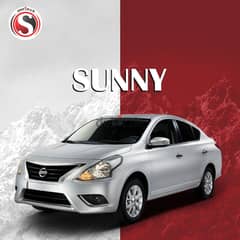 Nissan Sunny 2024 بأحسن أنظمه التقسيط