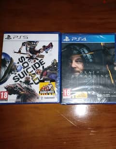 New Games (Sealed)