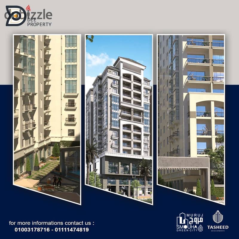 Residential Unit for sale 213 meters in Muruj Compound (Smouha in Alexandria) 5