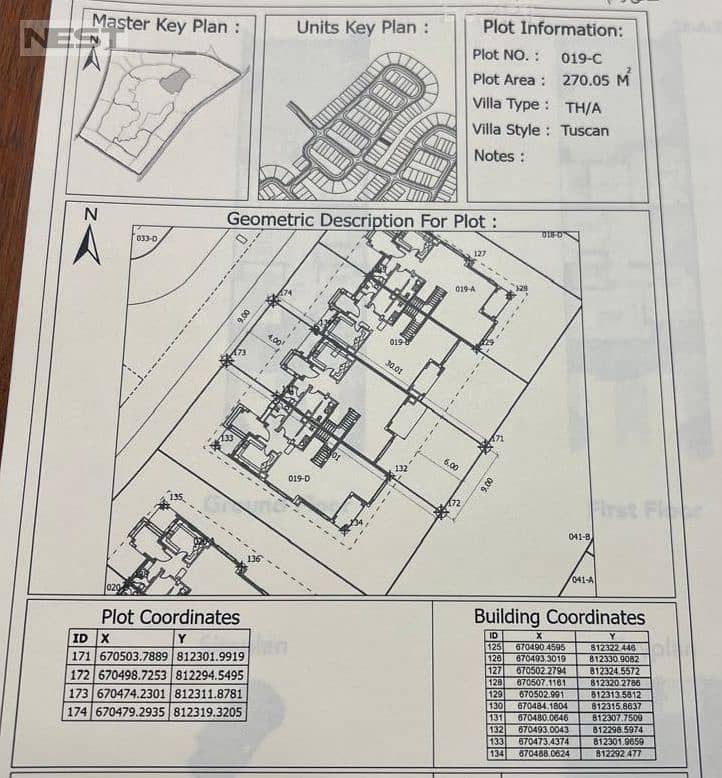 Town house middle Resale City gate New Cairo Prime Location 5