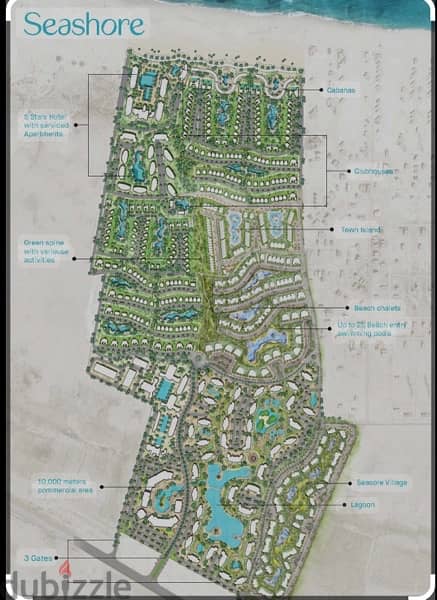 شاليه غرفة واحدة سي شور مرحلة village بالسعر القديم من المالك مباشر 2